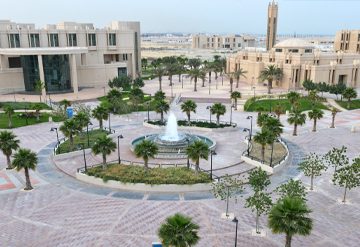 Educational Building Materials Solutions