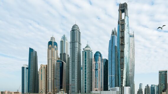 Ciel Tower: A Symphony of Innovation and Sustainability from Ground to Summit