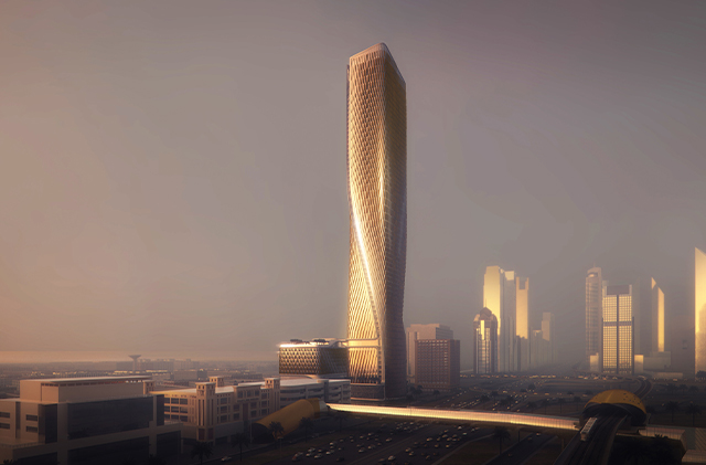 wasl tower